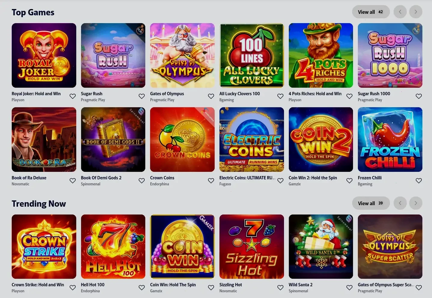 Игровая библиотека On X